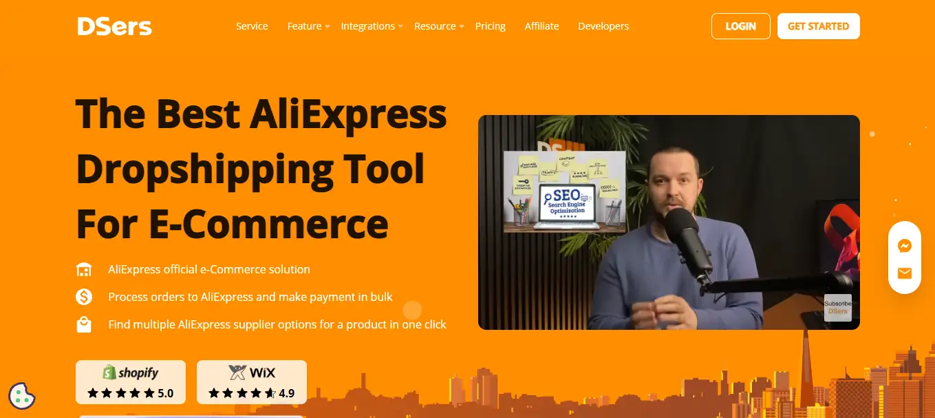 Interface du logiciel DSers